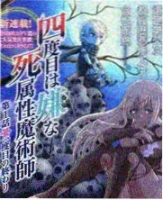 父母爱情角色江德华剧照